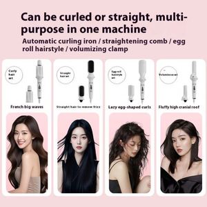 เครื่องม้วนผมเซรามิกทัวร์มาลีนอเนกประสงค์ 5 in 1 สำหรับใช้ในบ้านและโรงแรม - Product Image 5