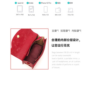 New Fashion Designer Crossbody Bags High Quality PU Leather <b>Shoulder</b> Messenger Bag Casual Totes Luxury Women Handbags and Purses - Product Image 3