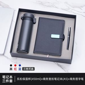 Premium A5 Notebook Set with Pen Umbrella Hardcover Leather Fabric Cover 100-Page Inner <b>Sheets</b> for Office Gift Giving - Product Image 4