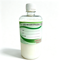 Agent de fixation basse température SXB248, produit chimique de finition textile pour tissus en polyester teints par dispersion, améliore la résistance au lavage