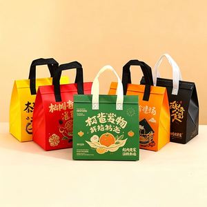 Sac isotherme non tissé de haute qualité avec motif lettres pour pique-nique, déjeuner, stockage alimentaire, écologique - Product Image 1