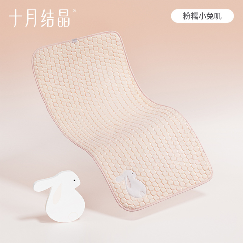 Pink and chubby bunny