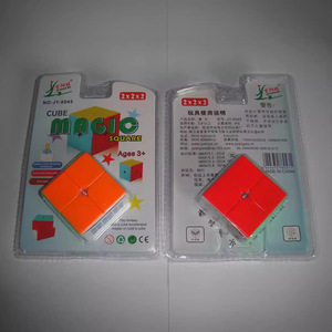 <span class=keywords><strong>Cubo</strong></span> de <span class=keywords><strong>Rubik</strong></span> 2x2 de 5cm, juguete educativo de color sólido para niños de 5 a 7 años, <span class=keywords><strong>cubo</strong></span> mágico unisex JY-8045 - Product Image 4