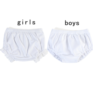 RTS-bombachos de pierna con volantes para recién nacidos, cubiertas de pañales, HTV, en blanco - Product Image 2