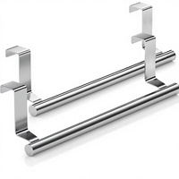 Porte-serviettes en acier inoxydable brossé à fixer sur la porte avec supports pour barres, pour portes d'armoires et placards, lot de 2