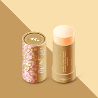 Emballages cylindriques en papier kraft personnalisés pour baume à lèvres et stick de blush 100% durables pour les cosmétiques déodorants