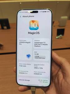 Teléfono Inteligente Magic 8 Pro Versión Global, Pantalla OLED de 6.7 Pulgadas y 120Hz, Cámara de 200MP, 7100mAh, 100W, Doble SIM, Android 16, Pantalla Grande - Product Image 5