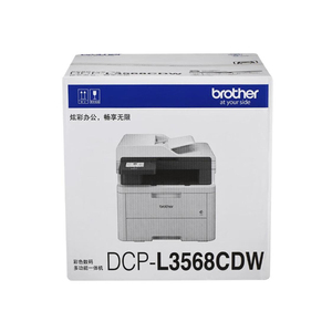 <span class=keywords><strong>เครื่อง</strong></span>พิมพ์เลเซอร์สีมัลติฟังก์ชั่น <span class=keywords><strong>Brother</strong></span> DCP-L3568CDW ขนาด A4 พร้อมระบบไร้สาย <span class=keywords><strong>ถ่าย</strong></span><span class=keywords><strong>เอกสาร</strong></span> สแกนเนอร์ พิมพ์สองหน้า สำหรับสำนักงาน - Product Image 6