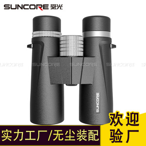 Suncore Binoculars 10X42 Optical Glass Multi-Coating Waterproof Hunting Outdoor - Product Image 2