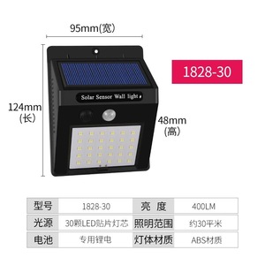 Lámpara Solar LED con Sensor de Movimiento para Pared, Impermeable, con Diseño de Tiburón Sonriente, para Patio y Puerta - Product Image 2
