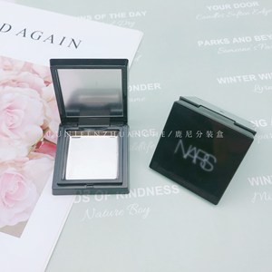 ตลับแป้งอัดแข็ง Nars แบบเปล่า 2 กรัม พร้อมกระจก ฝาแม่เหล็ก แบบหนา สำหรับ DIY บรรจุภัณฑ์เครื่องสำอาง - Product Image 2