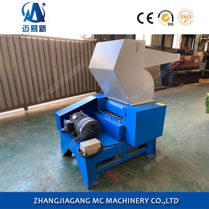 Kunststoff-Brecher-Granulator-Zerkleinerung maschine für Kunststoff und Aluminium - Product Image 6