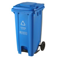 Poubelle extérieure en plastique de 120 litres, à pédale, avec roulettes, seau de rangement et poubelle à ordures de 120 litres