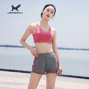 Sujetador Deportivo Jiemeirui para Mujer, Color Rojo Rosa y Gris, Secado Rápido, para Yoga y Running, Tallas SML, Sin Costuras, Antigolpes, Ropa Deportiva - Product Image 5