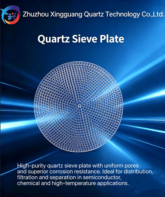 High Purity Opaque Natural Fused Quartz Plate Cutting Service Circular Shape for Condenser Jar & Semiconductor Applications