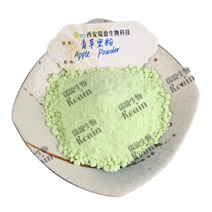 <span class=keywords><strong>100</strong></span>% tinh khiết cấp thực phẩm màu xanh lá cây Táo bột tự nhiên Vegan giàu vitamin C & chất chống oxy hóa chiết xuất thảo dược trong chai trống bao bì - Product Image 2
