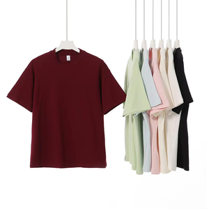 Camiseta de Manga Corta Personalizable para Hombre, Cuello Redondo, Color Sólido, 240G, Fresca, Transpirable y Elástica, para Verano - Product Image 1