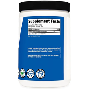 Poudre de créntine de haute pureté 500g pour la croissance musculaire et la gestion de l'énergie 20-29g de protéines par portion - Product Image 2