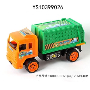 Cheap <strong>Green</strong> Recycling <strong>Truck</strong> <strong>Toy</strong> <strong>Garbage</strong> <strong>Truck</strong> Real Sliding Plastic Inertial Sanitation Vehicle - Product Image 4