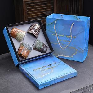 طقم هدايا من 4 أكواب سيراميك سعة 200 مل لعيد الأضحى ورمضان وعيد الفطر - Product Image 1