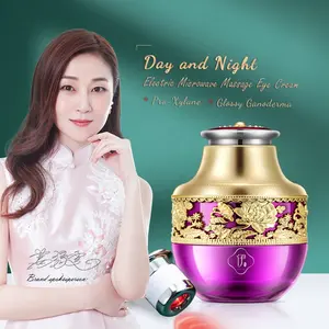 Lady Eye Cream Day and Night Tai Chi Ganoderma Eye Moisturizer Gel Cream with Electric Microwave Eye Massager