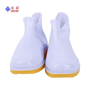 Botas de trabajo Zixi 2032 para la industria alimentaria, con suela de goma, antideslizantes, impermeables, resistentes al aceite, duraderas y protectoras. - Product Image 2