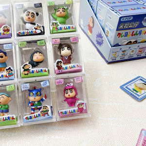 Figurine Crayon Shin-chan Grain de Riz, Deuxième Série, Poupée Tendance en Boîte Mystère, Gachapon à Succès International - Product Image 4