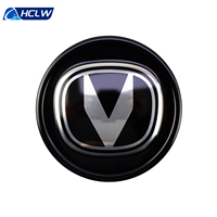Juego Completo de Tapas Centrales de Rueda Antirrobo Originales OEM con Protectores Contra el Polvo HCLW ABS para Changan UNI-V 2022-2024 - Modelo 3102020-DE01