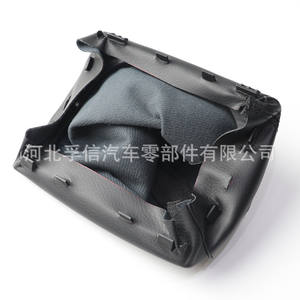 Fuxin – couvercle de pommeau de levier de vitesse en cuir PU, pour Hyundai Getz 2002 – 2010, transmission manuelle - Product Image 3