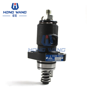 Proveedor Chino HongWang, Repuestos para Excavadoras, Bomba de Inyección de Combustible 04287049 0428 7049 para Motor 2011 - Product Image 3