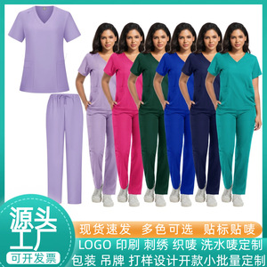 Women's Scrub Set Purple V Neck Short Sleeve Top With Pockets And Drawstring Pants For Hospitals Clinics Salons - Product Image 3
