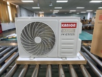 Climatisation murale Kanion Mini Split R410A 50HZ 9000 Btu Refroidissement uniquement Vitesse fixe Climatisation sans conduit Climatiseur domestique