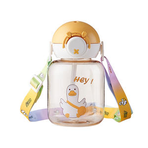 Nouveau 800ml Mignon <span class=keywords><strong>Kawaii</strong></span> Canard Bouteilles D'eau En Plastique Enfants Enfants Sans Bpa Étudiants Étanche <span class=keywords><strong>Gourde</strong></span> avec Paille et Sangle - Product Image 6