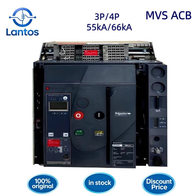 MVS 16N 3F205 EasyPact ACB Low Voltage Power Circuit Breaker 1600A 55kA Schneider Air Circuit Breaker Short Circuit Protection