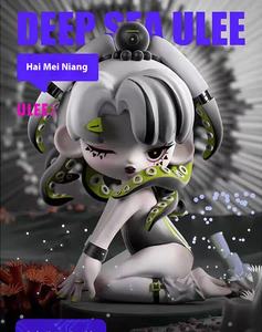 Figurine en PVC Ulee Deep Sea Realm Series Cute Frozen Collectible Blind Box Trendy Gift and Decoration for Girls - Product Image 1