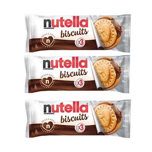 بسكويت ساندويتش نوتيلا بالشوكولاتة والبندق، وجبات خفيفة إيطالية مستوردة، بسكويت شوكولاتة كاجوال - Product Image 6