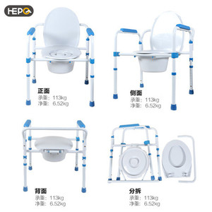 Asiento de inodoro plegable Hepa con barras de apoyo para personas mayores y embarazadas, capacidad de 113 kg, LqX-050004 - Product Image 1