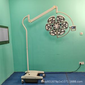Lámpara Quirúrgica sin Sombra WYD-30, Fuente de Luz Fría LED de 150W, Iluminación Móvil para Operaciones y Exámenes Médicos - Product Image 2