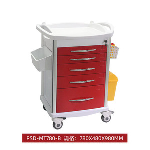 รถเข็นรักษาพยาบาลพลาสติก PSD MT780 B ขนาด 780x480x980 มม. พร้อมลิ้นชัก 5 ช่อง สำหรับใช้ในหอผู้ป่วยและผู้ป่วยนอก - Product Image 1