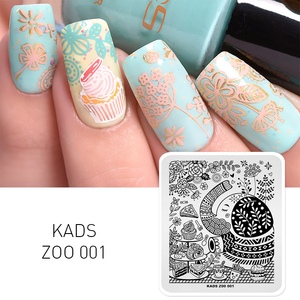 Plaque de tamponnage pour ongles en acier inoxydable rectangulaire à motif animalier (zoo), 11 modèles, pour transfert de motifs sur ongles en gel - Product Image 2