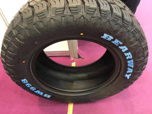 Neumáticos de camión ligeros MT, neumáticos de camión ligeros y otras ruedas, tires265/<span class=keywords><strong>60R18</strong></span> - Product Image 6