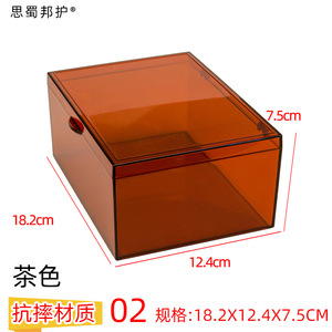 Sishu Light-Proof Injection <b>Box</b> for Hospitals Drop-Resistant Powder Medicine Mixing Center Pill <b>Storage</b> Case - Product Image 6