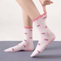 Chaussettes de yoga et de pilates antidérapantes pour femmes, couleur marron, design personnalisé, chaussettes de fitness pour la salle de sport