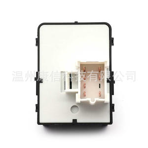 สวิตช์อัตโนมัติอเนกประสงค์สำหรับสวิตช์หน้าต่างเวนเจอร์ ซิลลูเอท 00-05 10409722 - Product Image 3