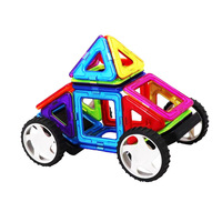 Wellbbplay 128 piezas Bloques de Construcción Magnéticos Huecos Diseño de Empuje y Arrastre Juguete Educativo de Inteligencia para Niños