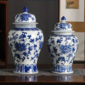 Tapa que incluye <span class=keywords><strong>blanco</strong></span> y azul, jarrón creativo único para sala de estar, mesa, decoración de cerámica - Product Image 1