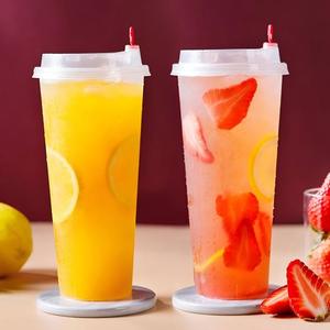 أكواب بلاستيكية شفافة مطبوعة بشعار مخصص مع غطاء للعصير والحليب والبوبا سعة 16 أونصة من البولي بروبيلين - Product Image 1