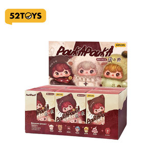 ของเล่นขายส่งข้ามพรมแดน 52TOYS PoukaPouka Me and <span class=keywords><strong>Myself</strong></span> กล่องสุ่ม สำหรับตั้งโชว์และสะสมเป็นของขวัญ - Product Image 1