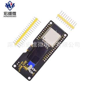 Carte de développement Hongwei Micro ESP32 AM-037 avec écran OLED pour communication sans fil - Product Image 2