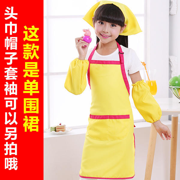 Tablier jaune avec bordure rouge